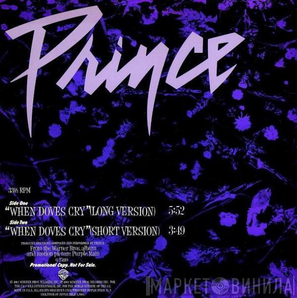 Prince  - When Doves Cry