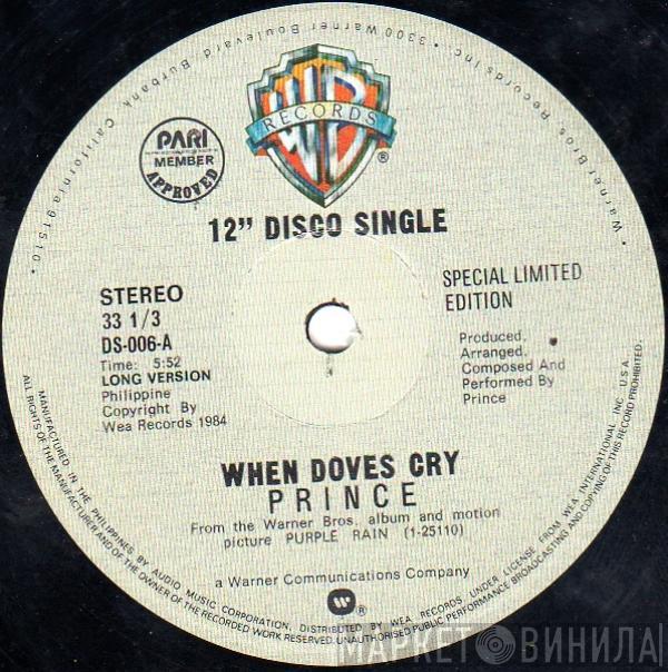  Prince  - When Doves Cry