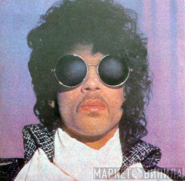  Prince  - When Doves Cry