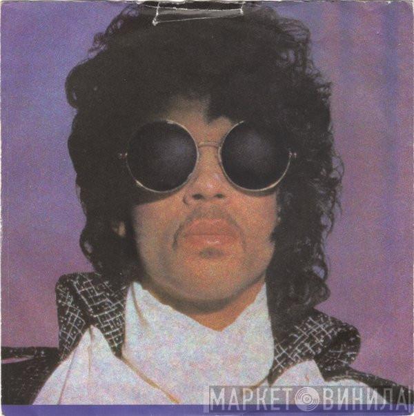Prince - When Doves Cry