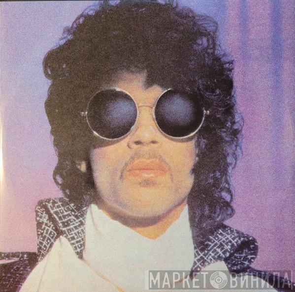  Prince  - When Doves Cry