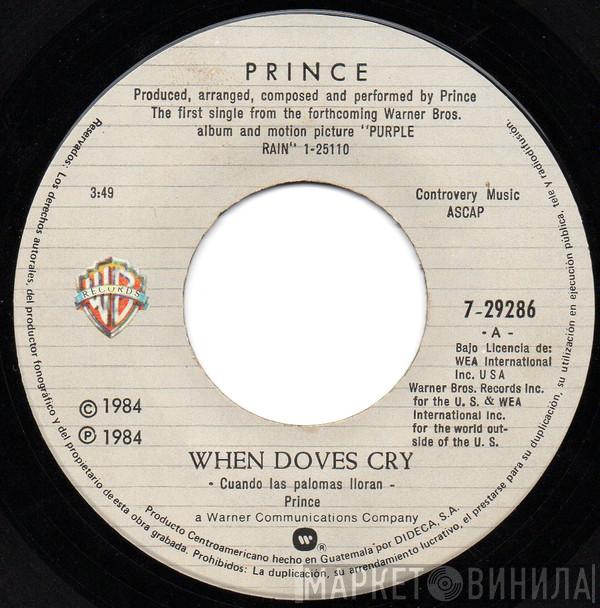  Prince  - When Doves Cry