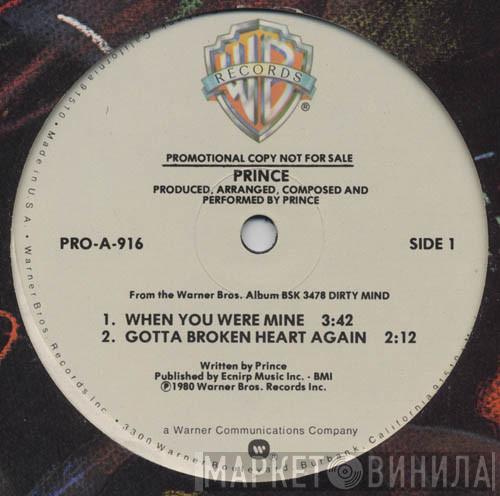  Prince  - When You Were Mine