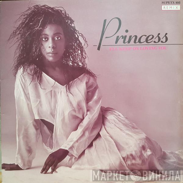 Princess - I'll Keep On Loving You (Remix)