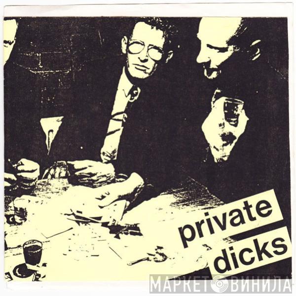 Private Dicks  - Hot Slots