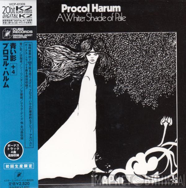  Procol Harum  - A Whiter Shade Of Pale = 青い影