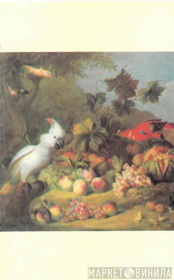  Procol Harum  - Exotic Birds And Fruit