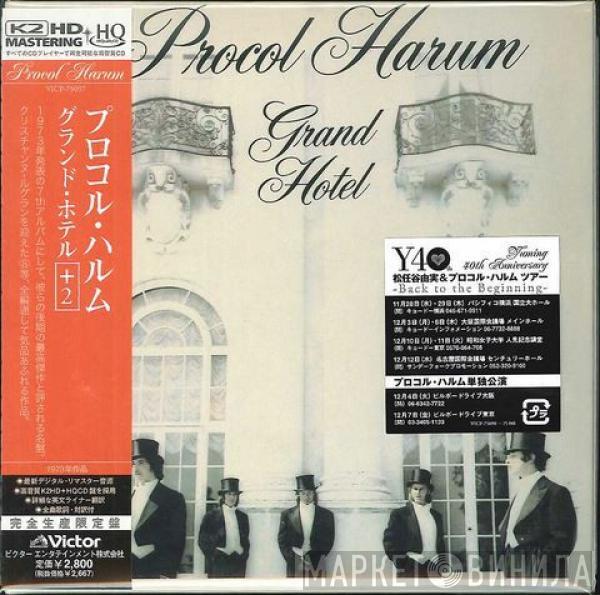  Procol Harum  - Grand Hotel