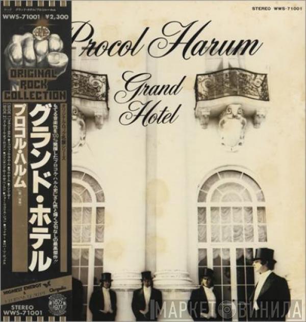  Procol Harum  - Grand Hotel