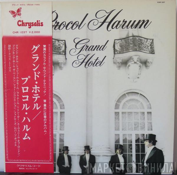  Procol Harum  - Grand Hotel