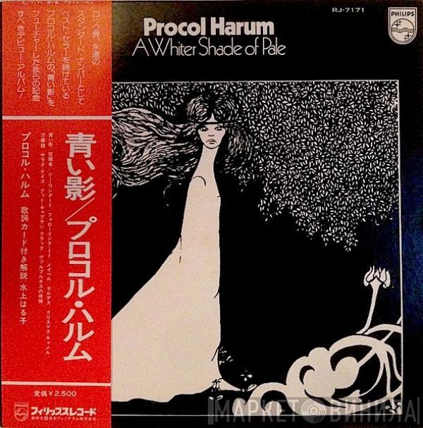  Procol Harum  - Procol Harum