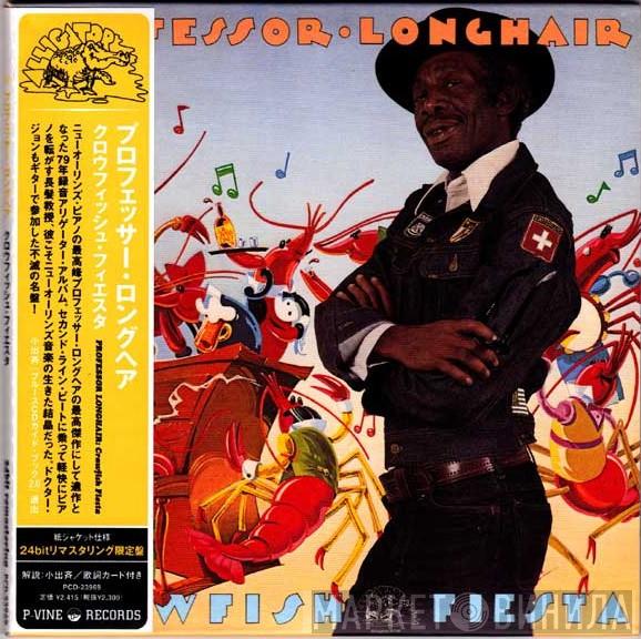  Professor Longhair  - Crawfish Fiesta