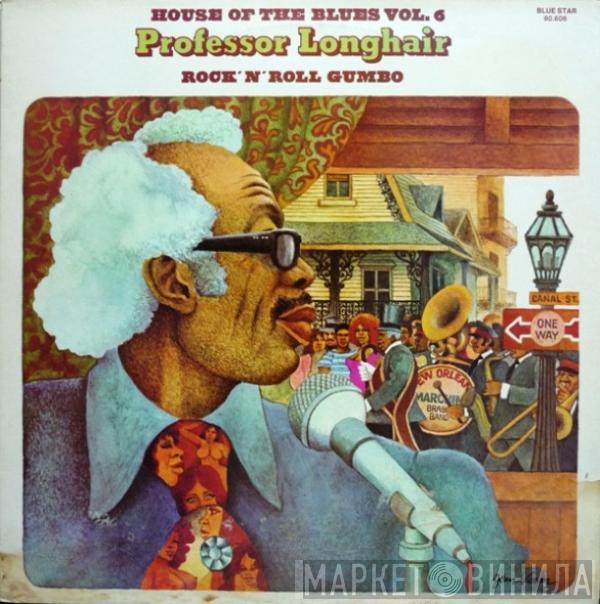 Professor Longhair - Rock 'N' Roll Gumbo
