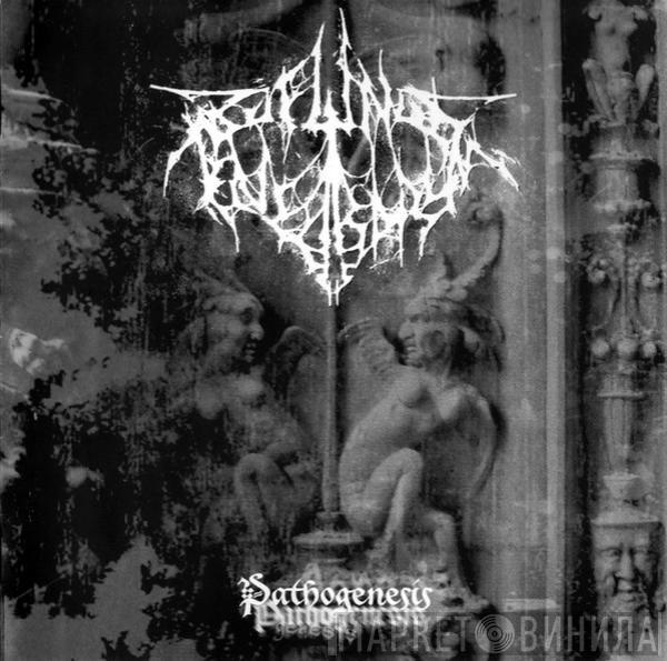 Profundis Tenebrarum - Pathogenesis