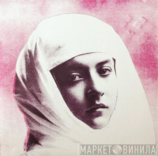 Protomartyr  - Relatives In Descent