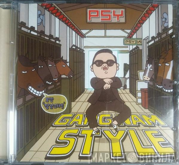  Psy   - Gangnam Style