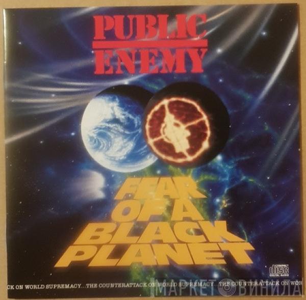 Public Enemy  - Fear Of A Black Planet