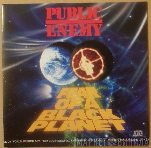  Public Enemy  - Fear Of A Black Planet