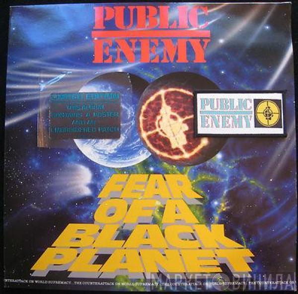  Public Enemy  - Fear Of A Black Planet
