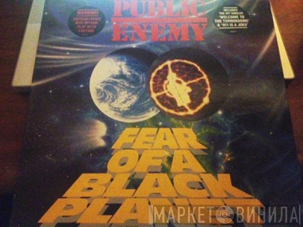Public Enemy - Fear Of A Black Planet