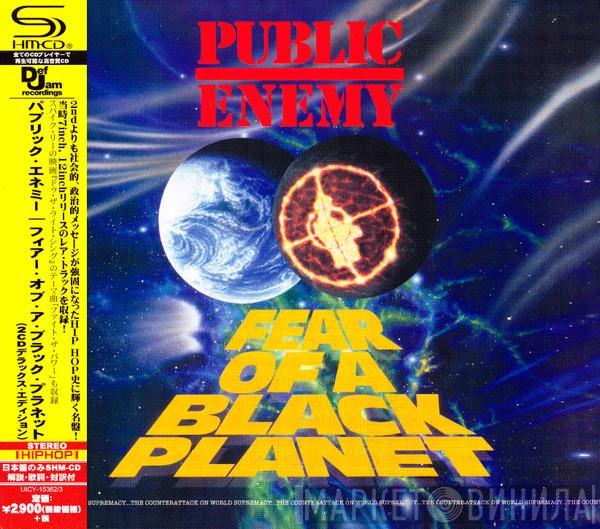  Public Enemy  - Fear Of A Black Planet