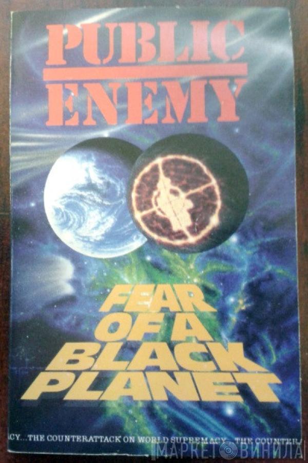  Public Enemy  - Fear Of A Black Planet