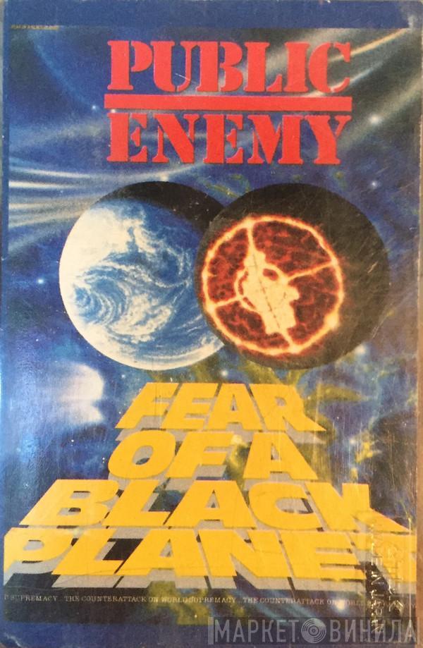  Public Enemy  - Fear Of A Black Planet
