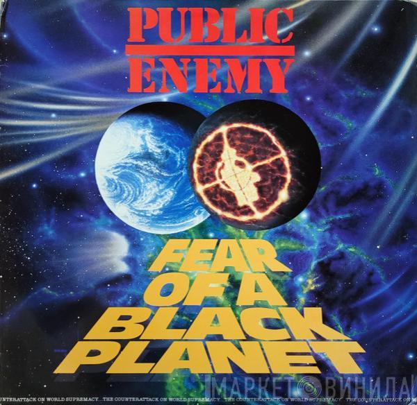  Public Enemy  - Fear Of A Black Planet