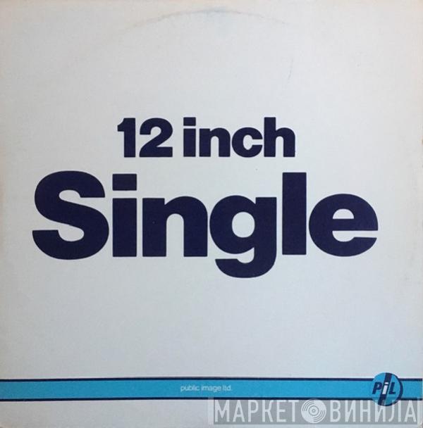  Public Image Limited  - Rise
