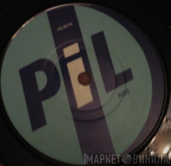  Public Image Limited  - Rise