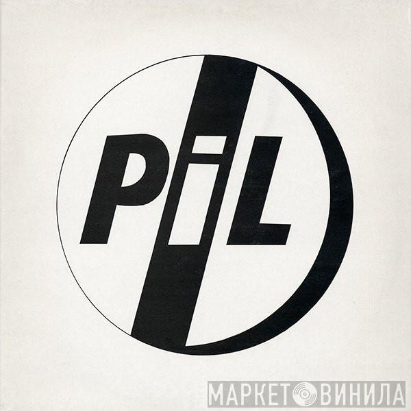  Public Image Limited  - This Is Not A Love Song