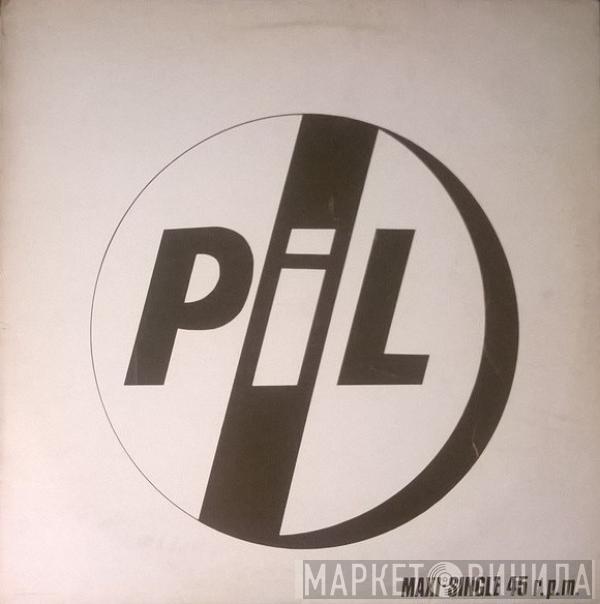  Public Image Limited  - This Is Not A Love Song