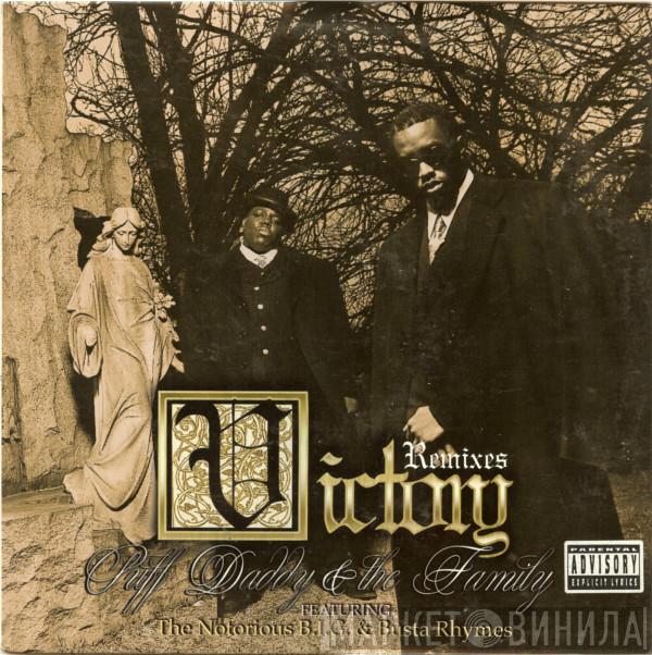  Puff Daddy & The Family  - Victory (Remixes)