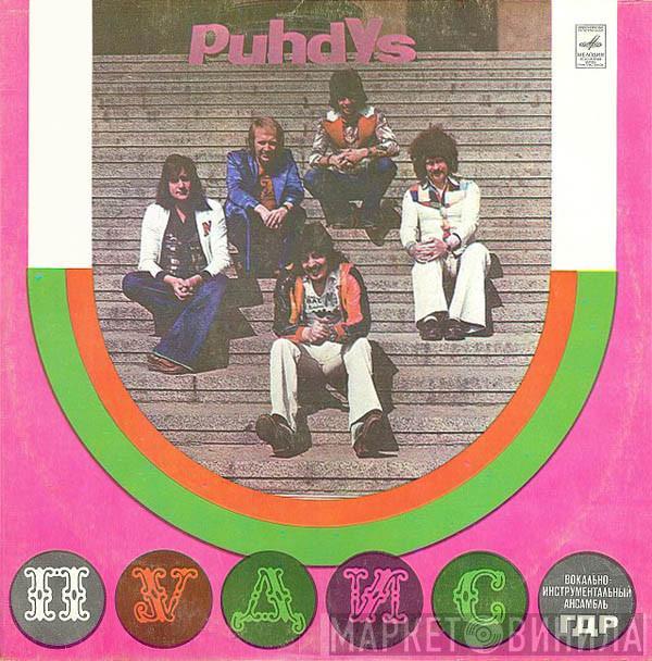  Puhdys  - Пудис
