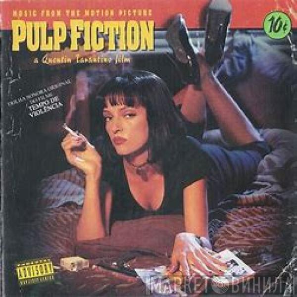  - Pulp Fiction (Music From The Motion Picture)