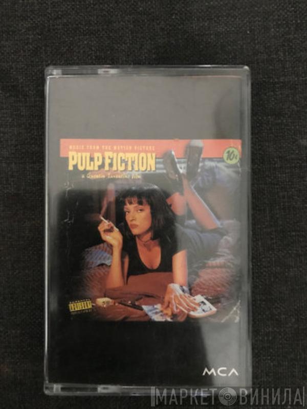  - Pulp Fiction: Music From The Motion Picture