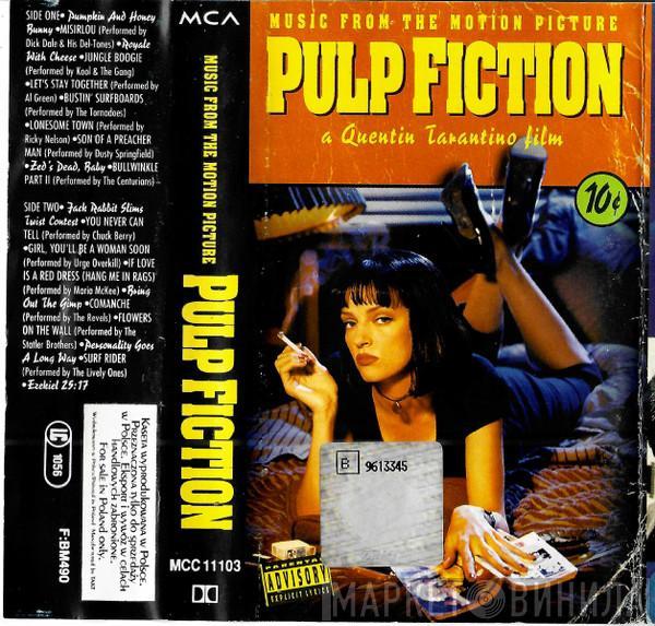  - Pulp Fiction: Music From The Motion Picture