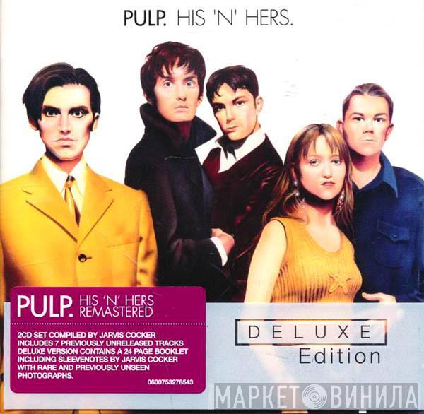  Pulp  - His 'N' Hers