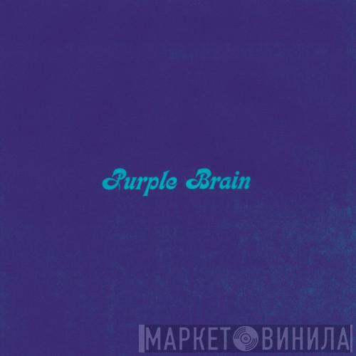 Purple Brain - Rvng Prsnts Mx7 & Mx7SEVEN