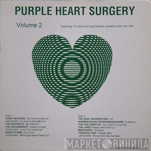  - Purple Heart Surgery Volume 2