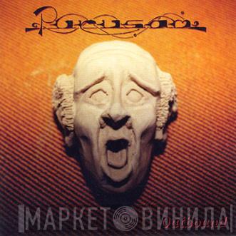 Purusam - Outbound
