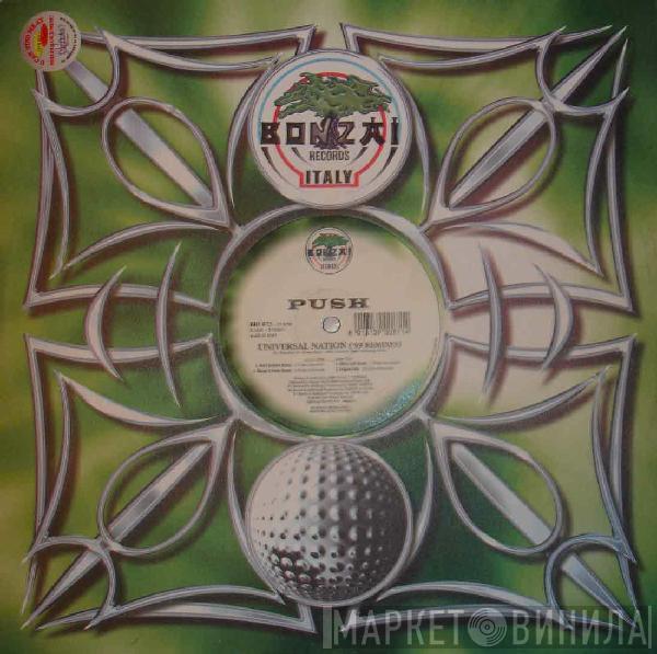  Push  - Universal Nation ('99 Remixes)