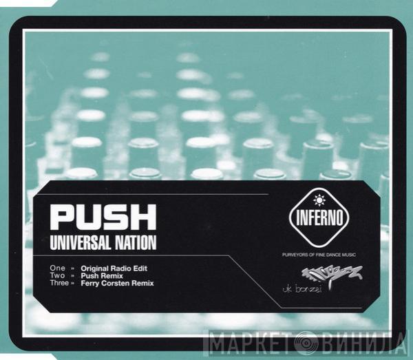  Push  - Universal Nation 2003