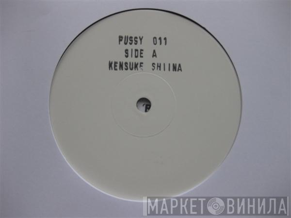  - Pussy 011
