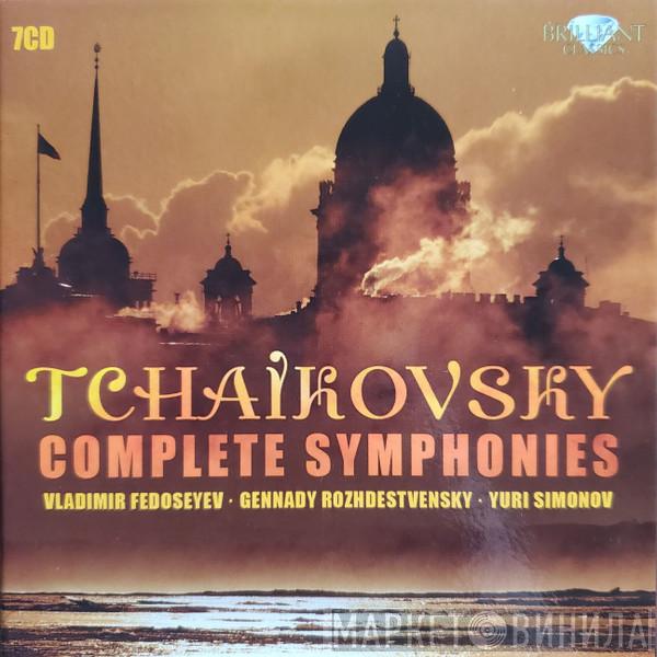 , Pyotr Ilyich Tchaikovsky • Vladimir Fedoseyev • Gennadi Rozhdestvensky  Yuri Simonov  - Complete Symphonies