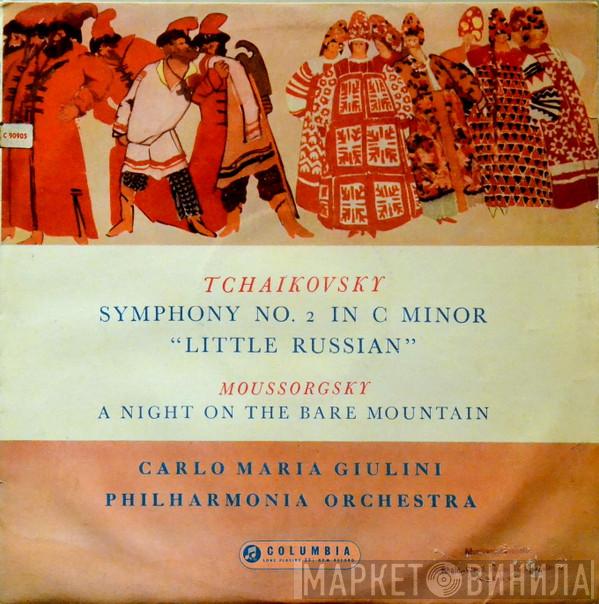 Pyotr Ilyich Tchaikovsky, Modest Mussorgsky, Carlo Maria Giulini, Philharmonia Orchestra - Symphony No. 2 In C Minor "Little Russian" / A Night On The Bare Mountain