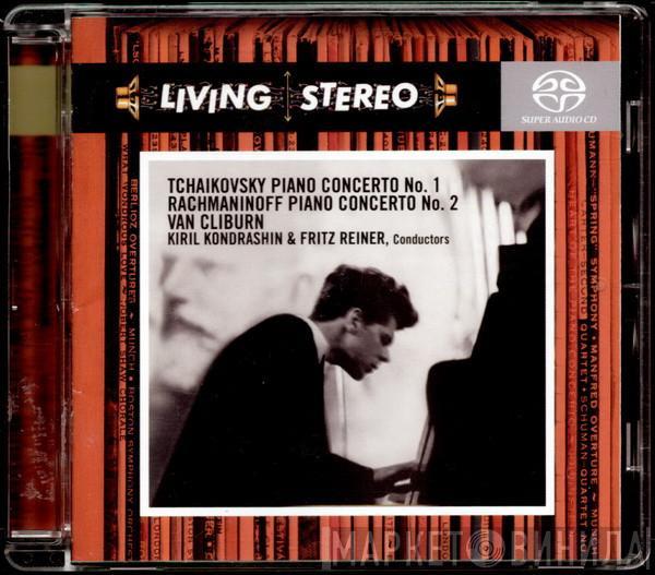 Pyotr Ilyich Tchaikovsky, Sergei Vasilyevich Rachmaninoff, Van Cliburn, Kiril Kondrashin, Fritz Reiner - Piano Concerto No. 1 / Piano Concerto No. 2