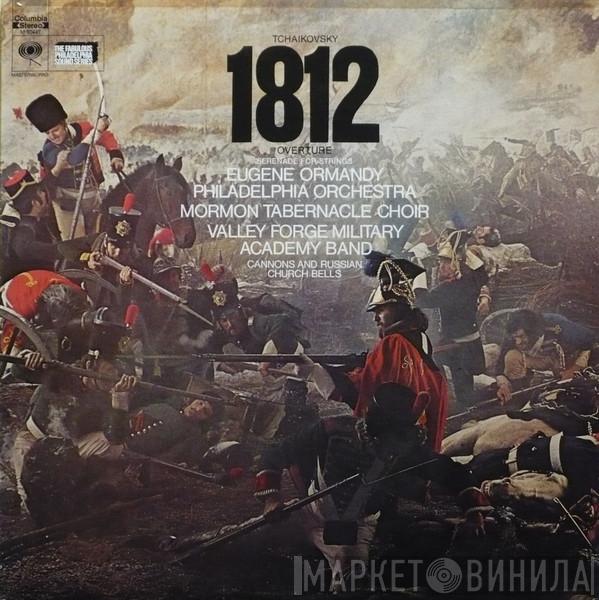  Pyotr Ilyich Tchaikovsky  - 1812 Overture ● Serenade For Strings
