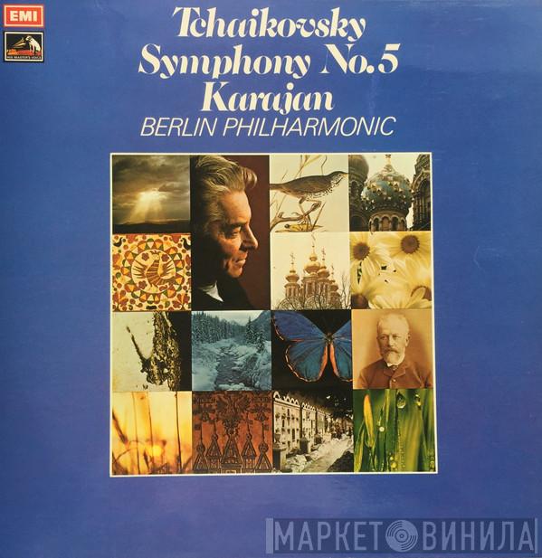 Pyotr Ilyich Tchaikovsky, Berliner Philharmoniker, Herbert von Karajan - Symphony No. 5 In E Minor, Op. 64