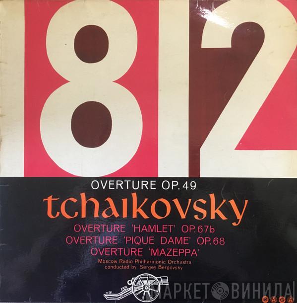 Pyotr Ilyich Tchaikovsky, Большой Симфонический Оркестр Всесоюзного Радио - Overture Op. 49
